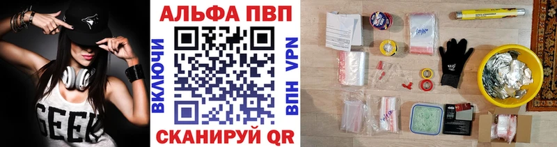 Наркошоп купить Гашиш  СК  Меф  Галлюциногенные грибы  Кокаин  Таруса