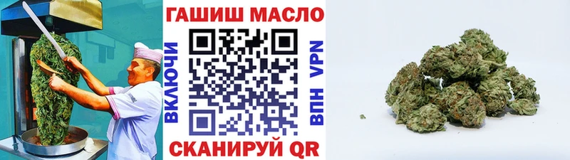 Купить закладки Таруса Canna-Cookies конопля