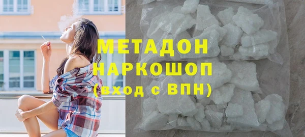дживик Липки