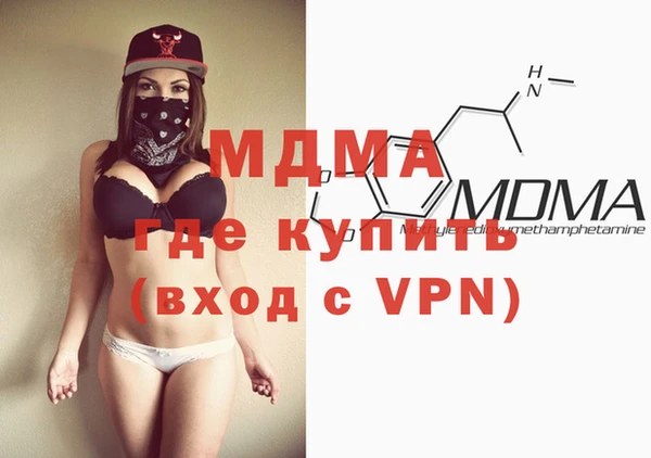 спиды Лихославль