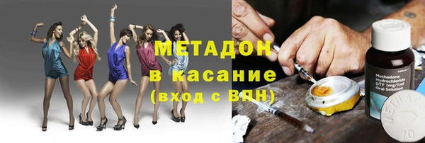 дживик Липки