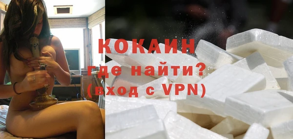 спиды Лихославль