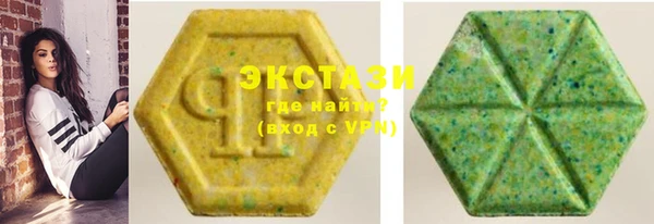 дистиллят марихуана Лиски