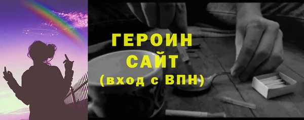 дживик Липки