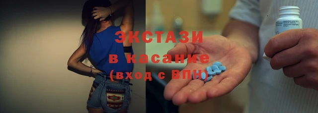 дистиллят марихуана Лиски