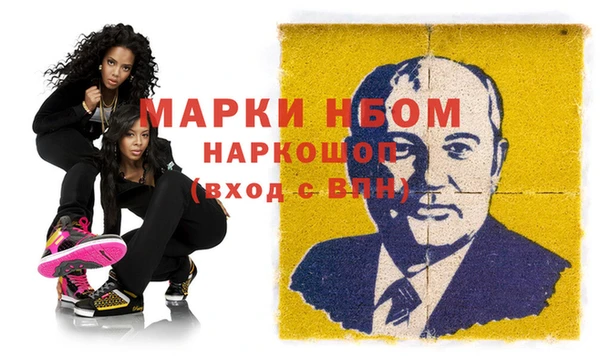 дживик Липки