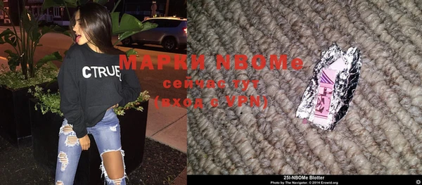 дистиллят марихуана Лиски