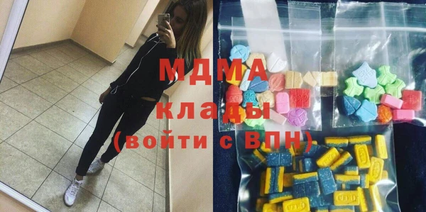 дживик Липки