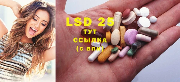 дживик Липки