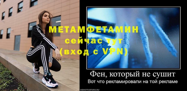 дистиллят марихуана Лиски