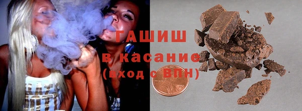 спиды Лихославль