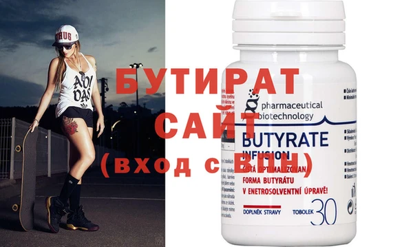 дживик Липки