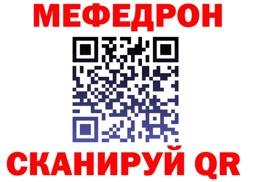 АМФ VHQ ТОР shop omg Таруса