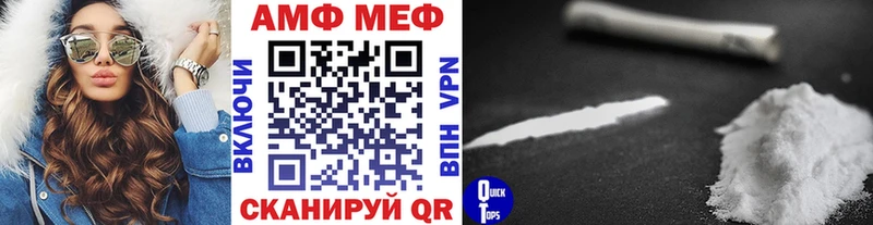 Первитин кристалл  Купить закладки  Таруса 