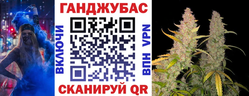 Купить закладки  Таруса  Шишки марихуана Bruce Banner 